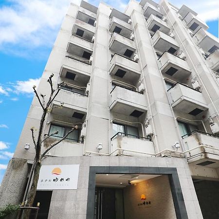 Hotel Yumeya Fukuoka  Bagian luar foto