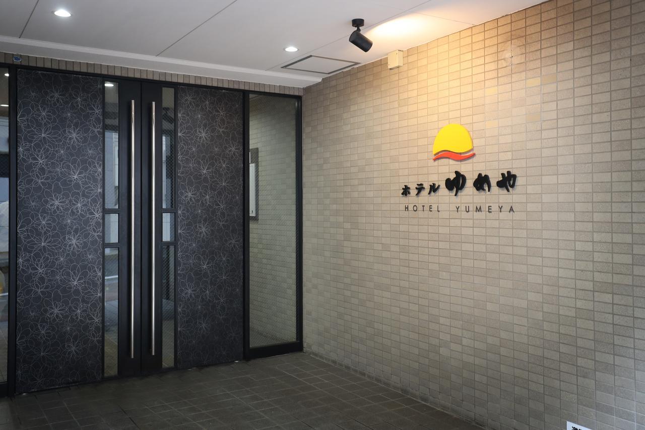 Hotel Yumeya Fukuoka  Bagian luar foto
